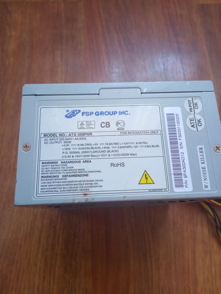 Блок живлення комп'ютерний FSP ATX-300PNR