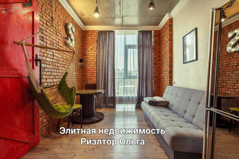 Сдам модную в Стиле Лофт ЖК "9 Жемчужина" / ул. Французский бульвар!