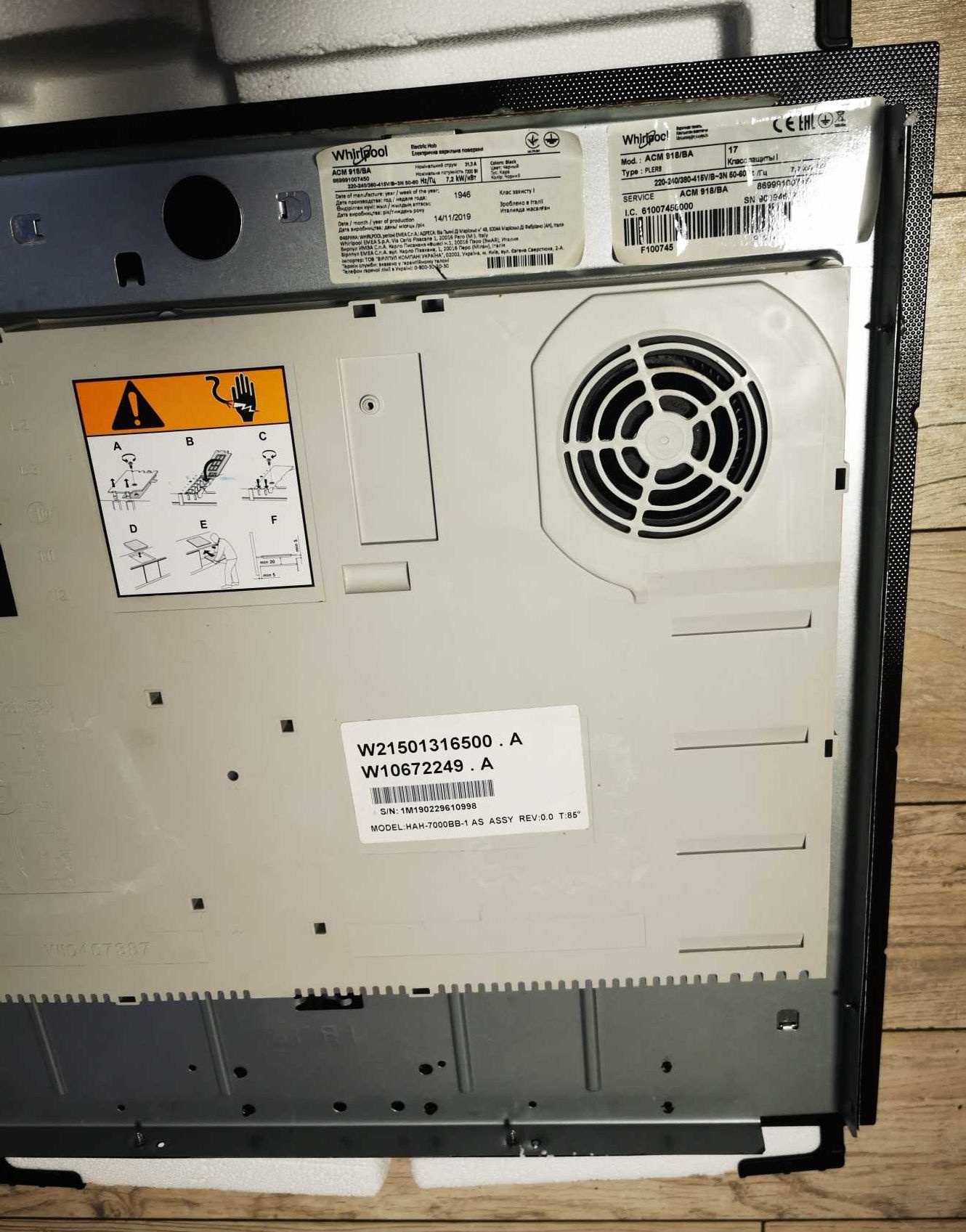 Płyta indukcyjna Whirlpool ACM 918/BA