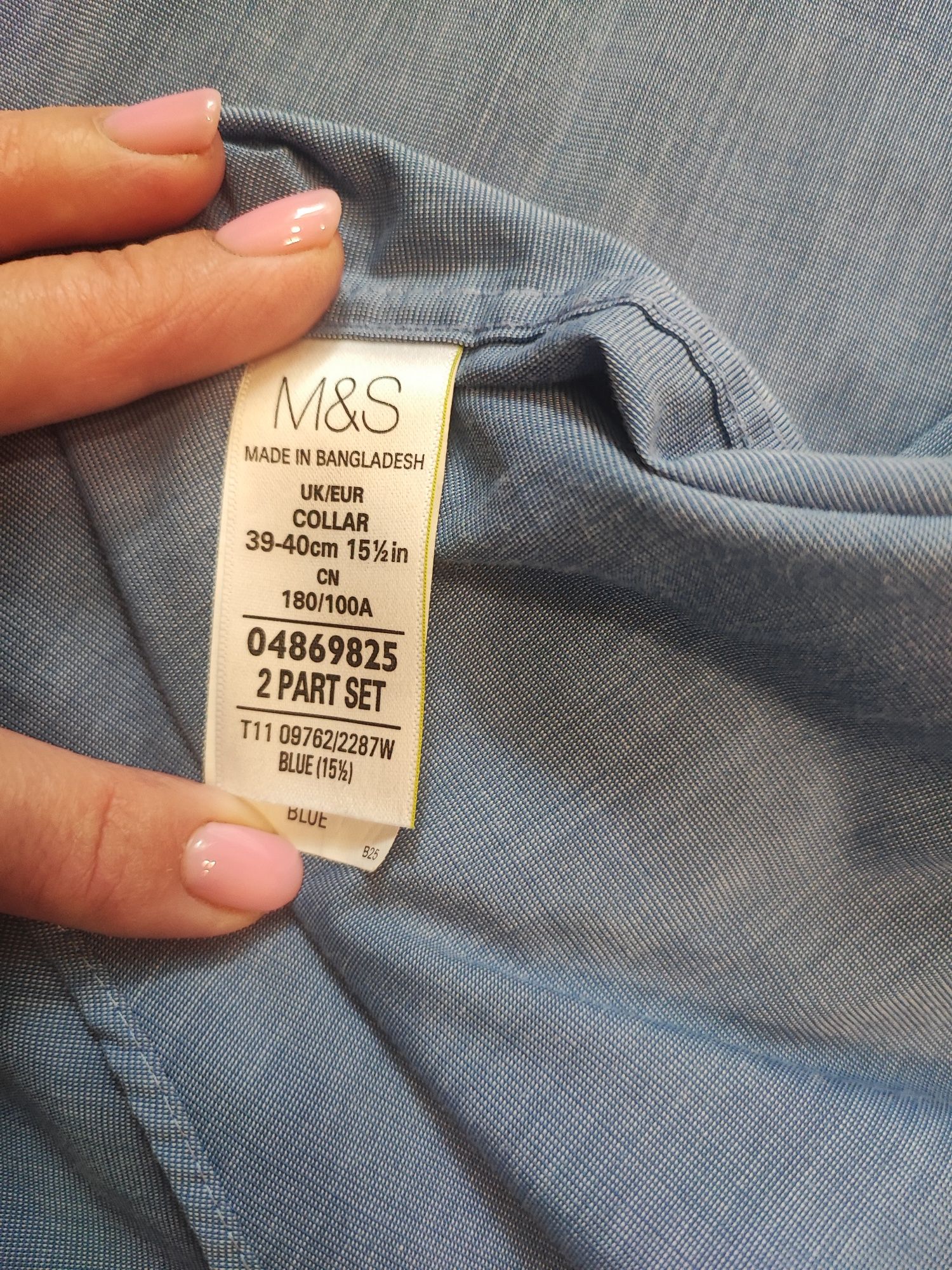 Сорочка M&S collection , l, у відмінному стані,