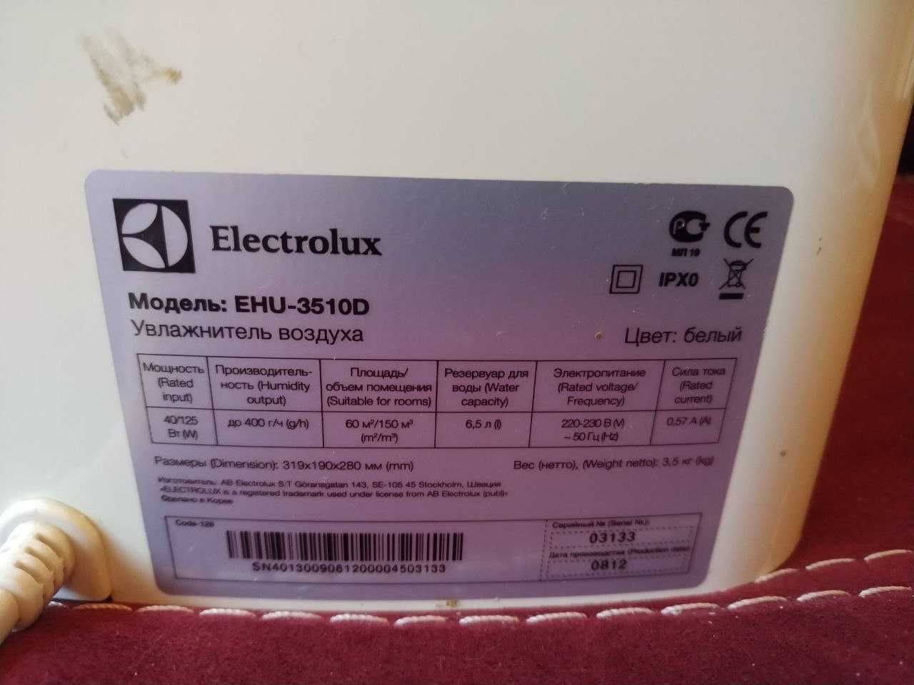 Увлажнитель ELECTROLUX EHU-3510D