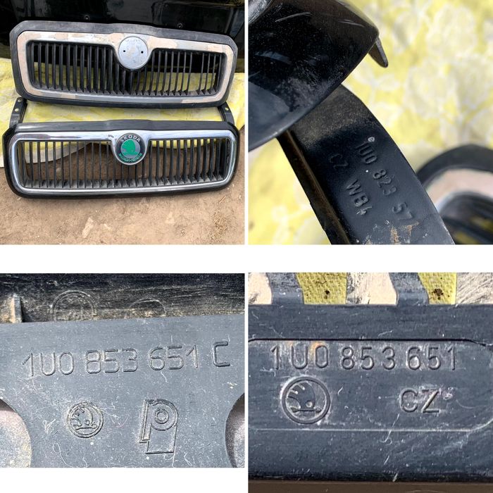 ЛОТ.  Запчасти Skoda