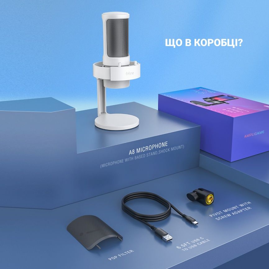 Білий Мікрофон Fifine A8