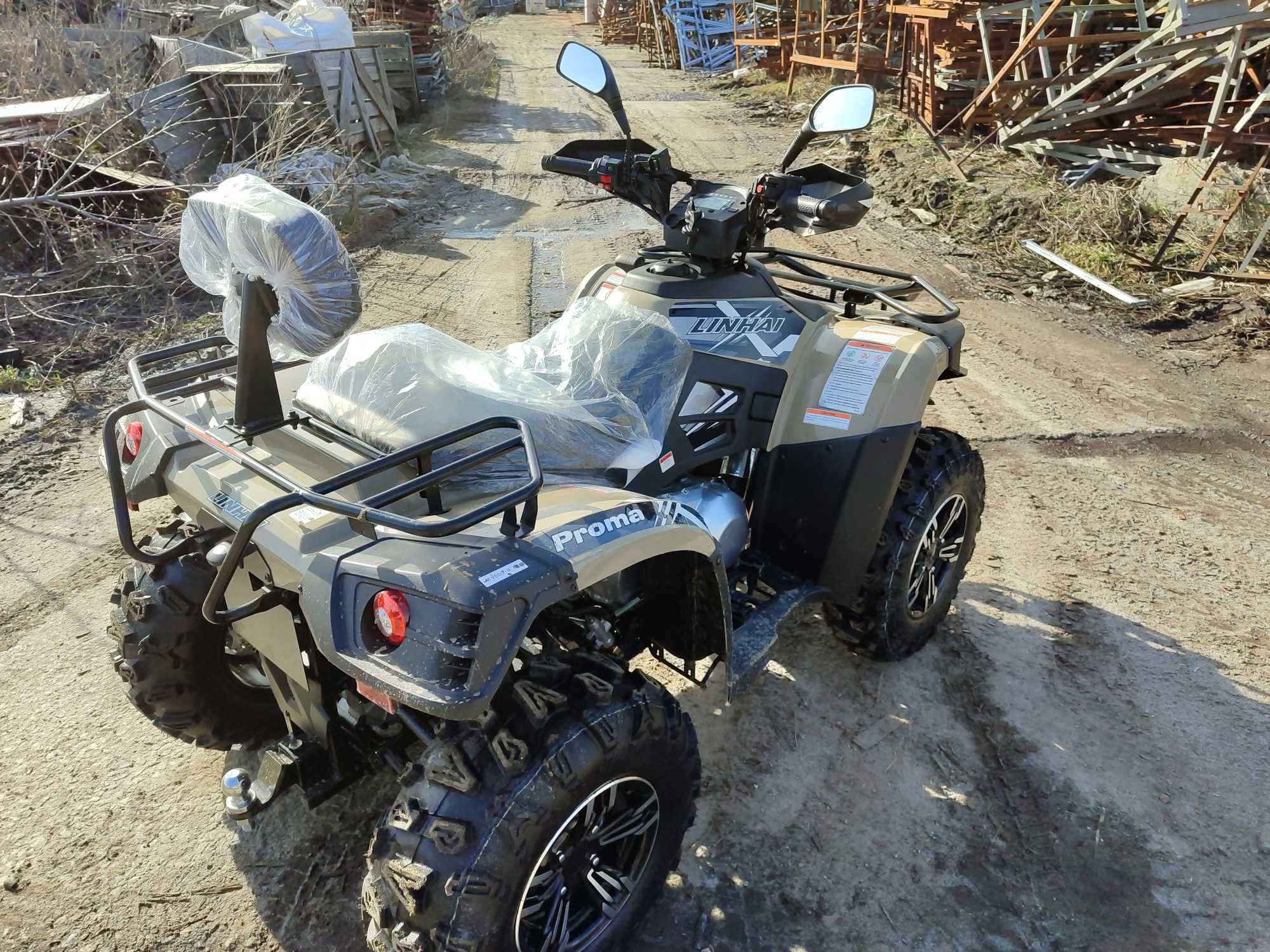 Квадроцикл Linhai 500 promax 4x4 Доставка к дому