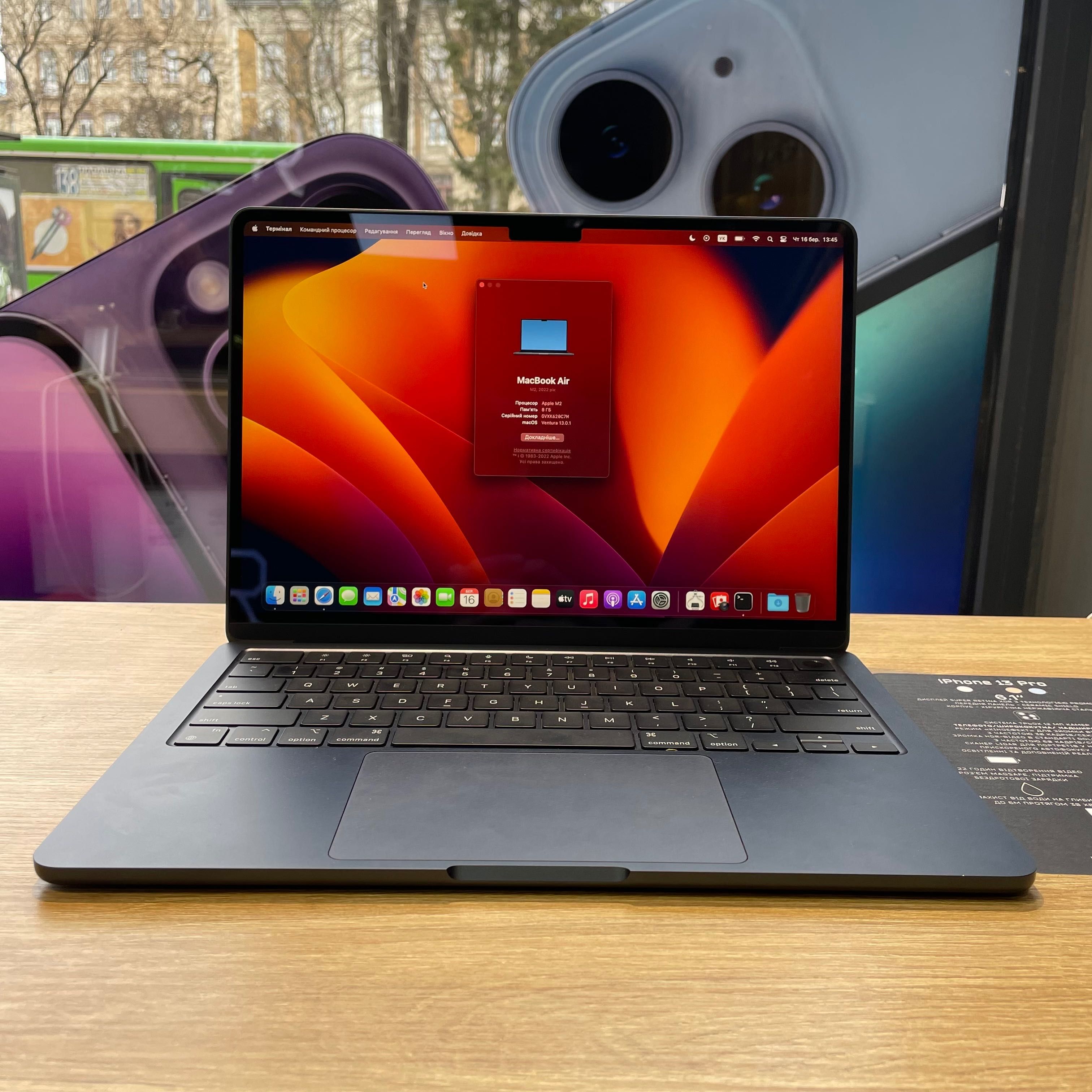USED MacBook Air 13 M2 256GB/512/Бу/Кредит/Пр. Свободи 1/3