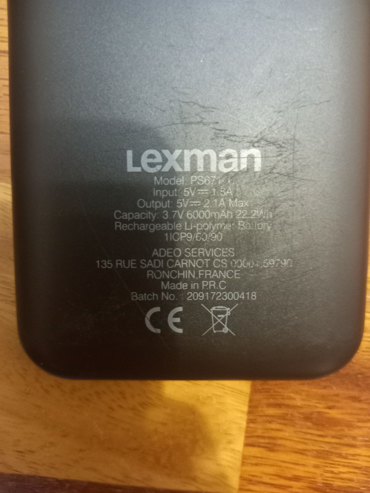 Power bank lexman