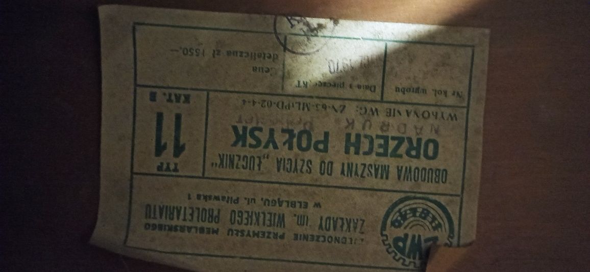 Szafka spod maszyny do szycia PRL Łucznik