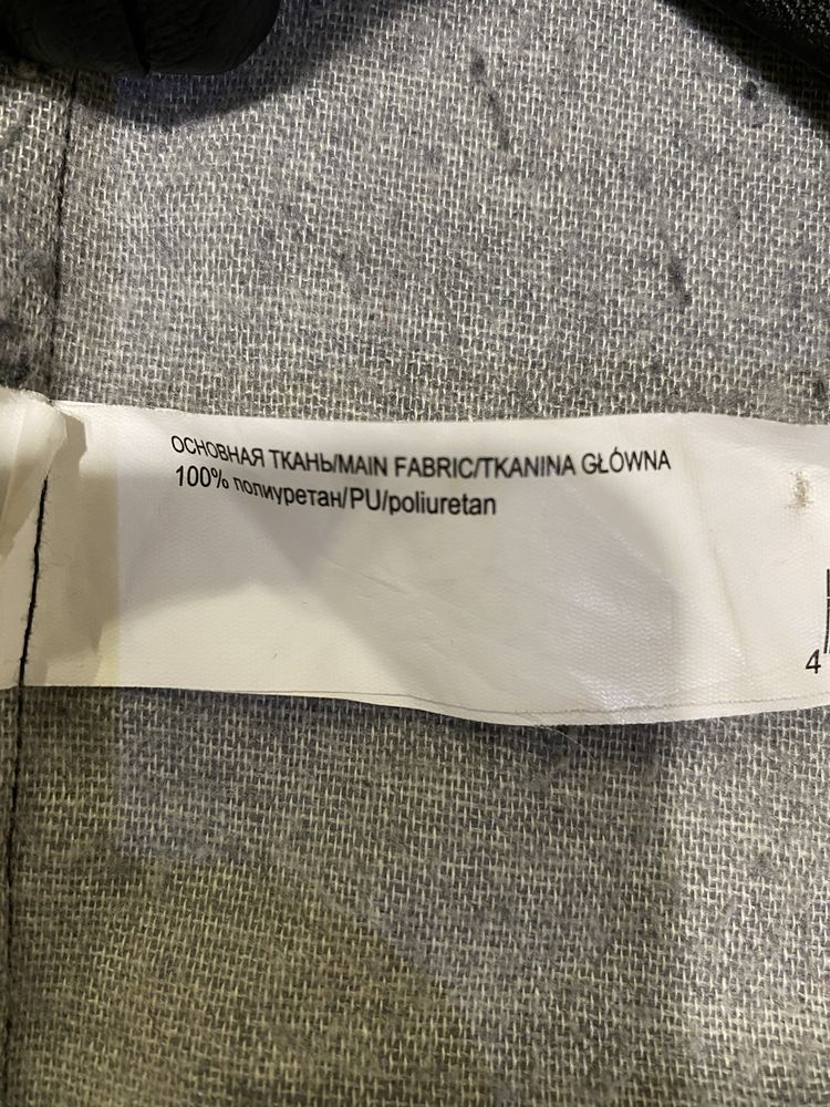 Кожанная фирменная юбка