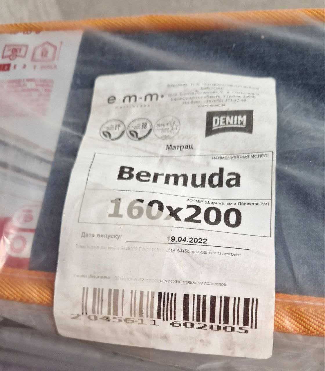 Продам матрац 160*200 см Denim Bermuda майже новий за класною ціною