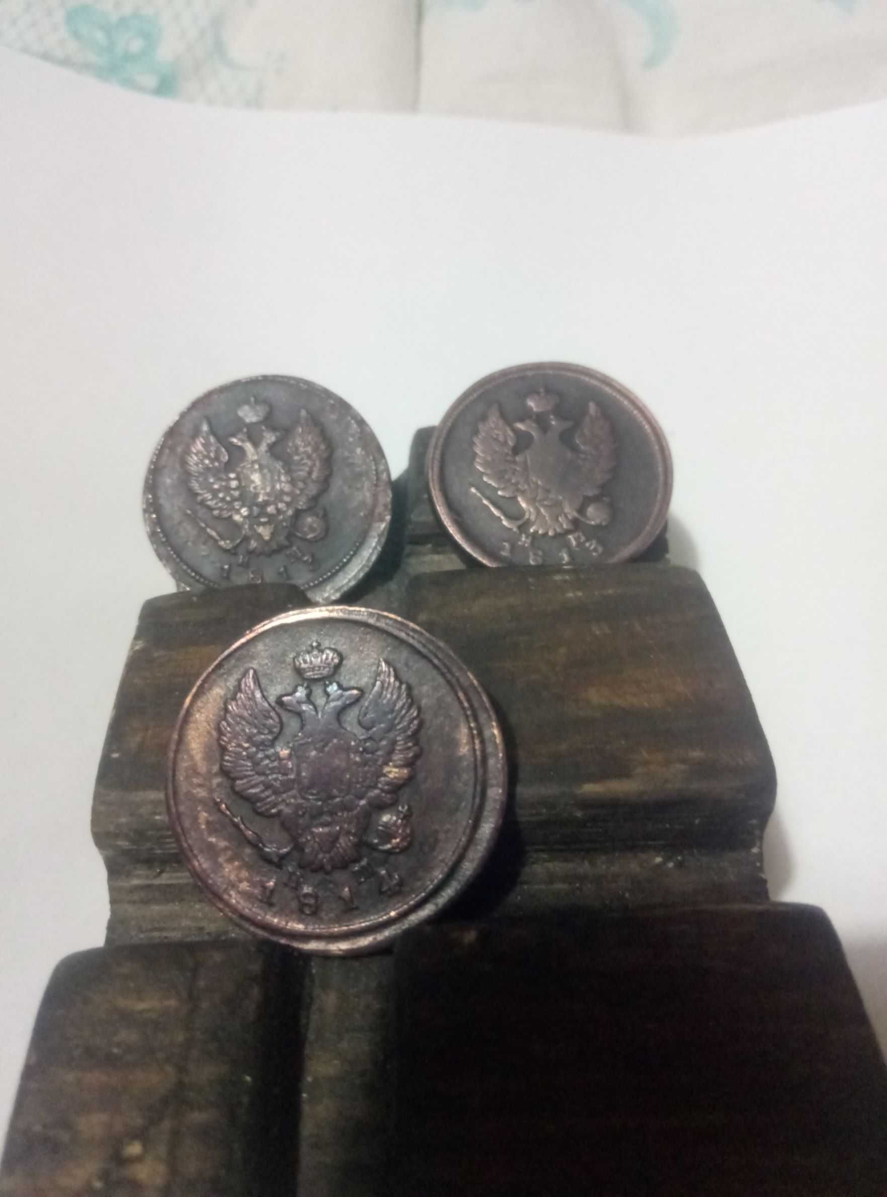 Продам старые монеты (2)
