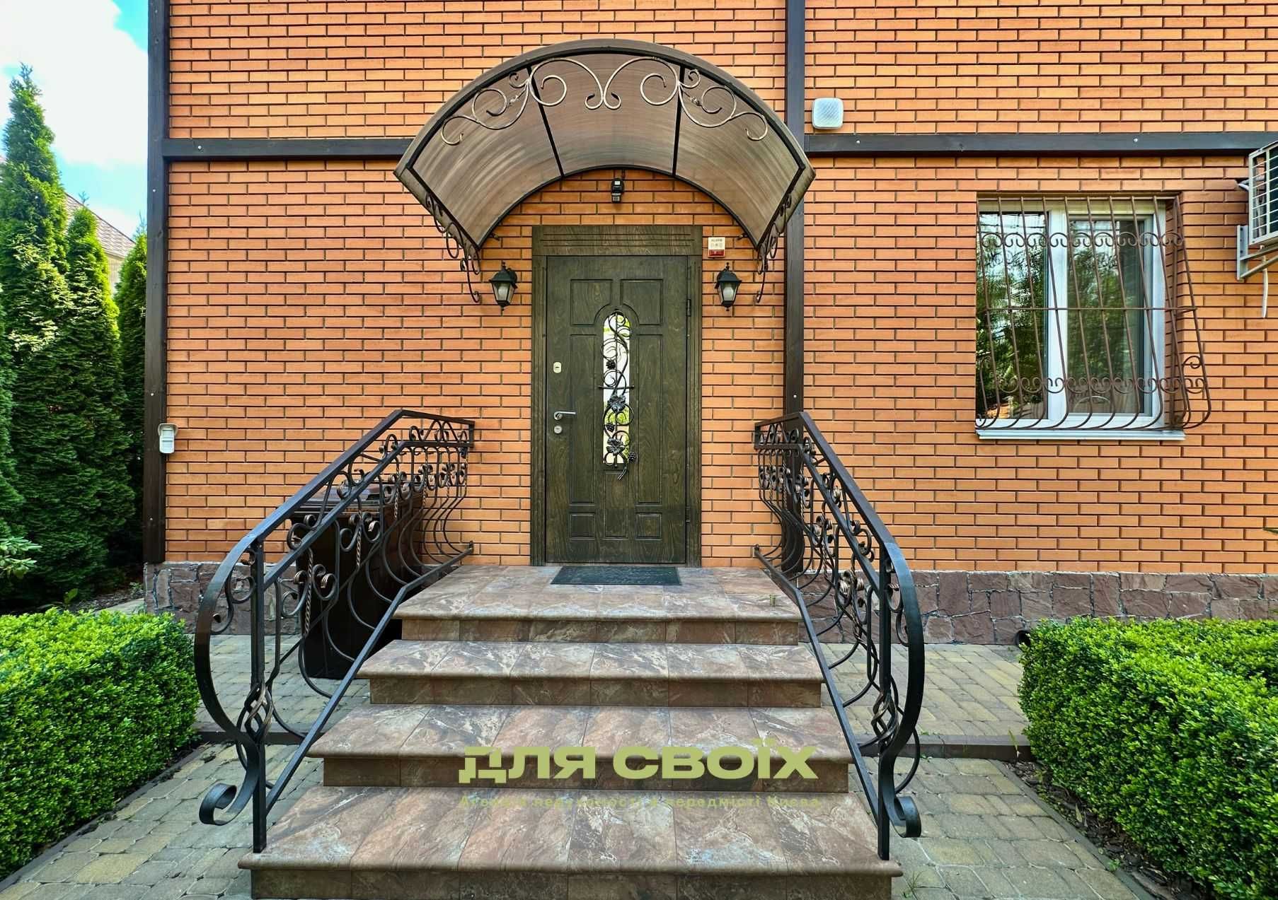 Продаж будинку з ремонтом та басейном | Оришки | БЕЗ КОМІСІЇ
