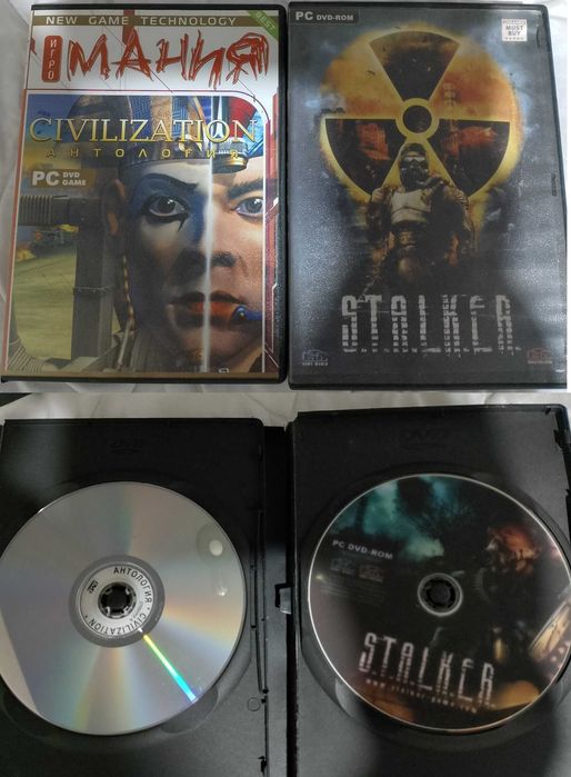 cd и dvd диски с играми разные. цены от 50 до 200 \ шт