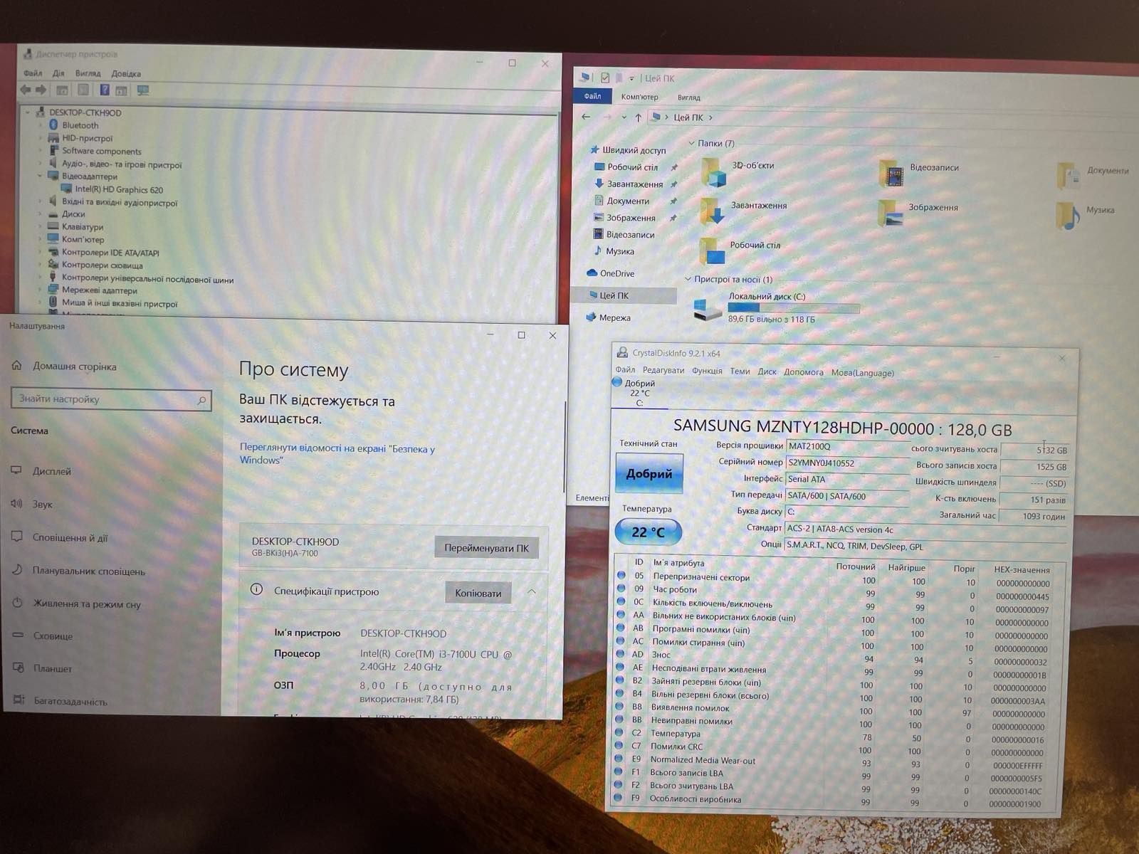 Міні ПК Bluechip Bisnessline S1730 i3-7100U 8/128gb ssd m.2 wifi