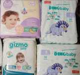Підгузники розмір 6 Bella Happy Gizmo Dino Dada Lolly premium Bambo