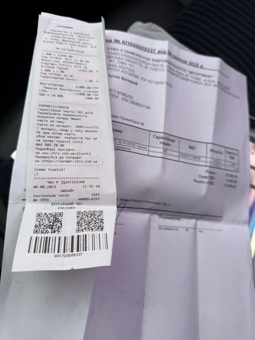 Infinix Note 50 16/256Gb