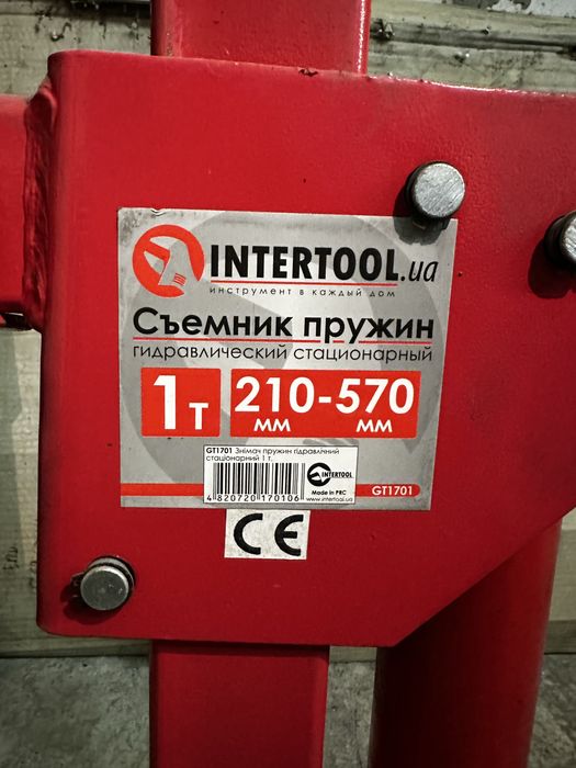 Съемник пружин гидравлический, стационарный, 1 т INTERTOOL GT1701