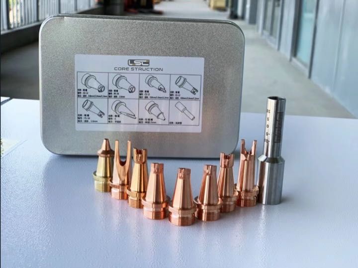 LSC ProWeld 1500W Spawarka laserowa chłodzona cieczą