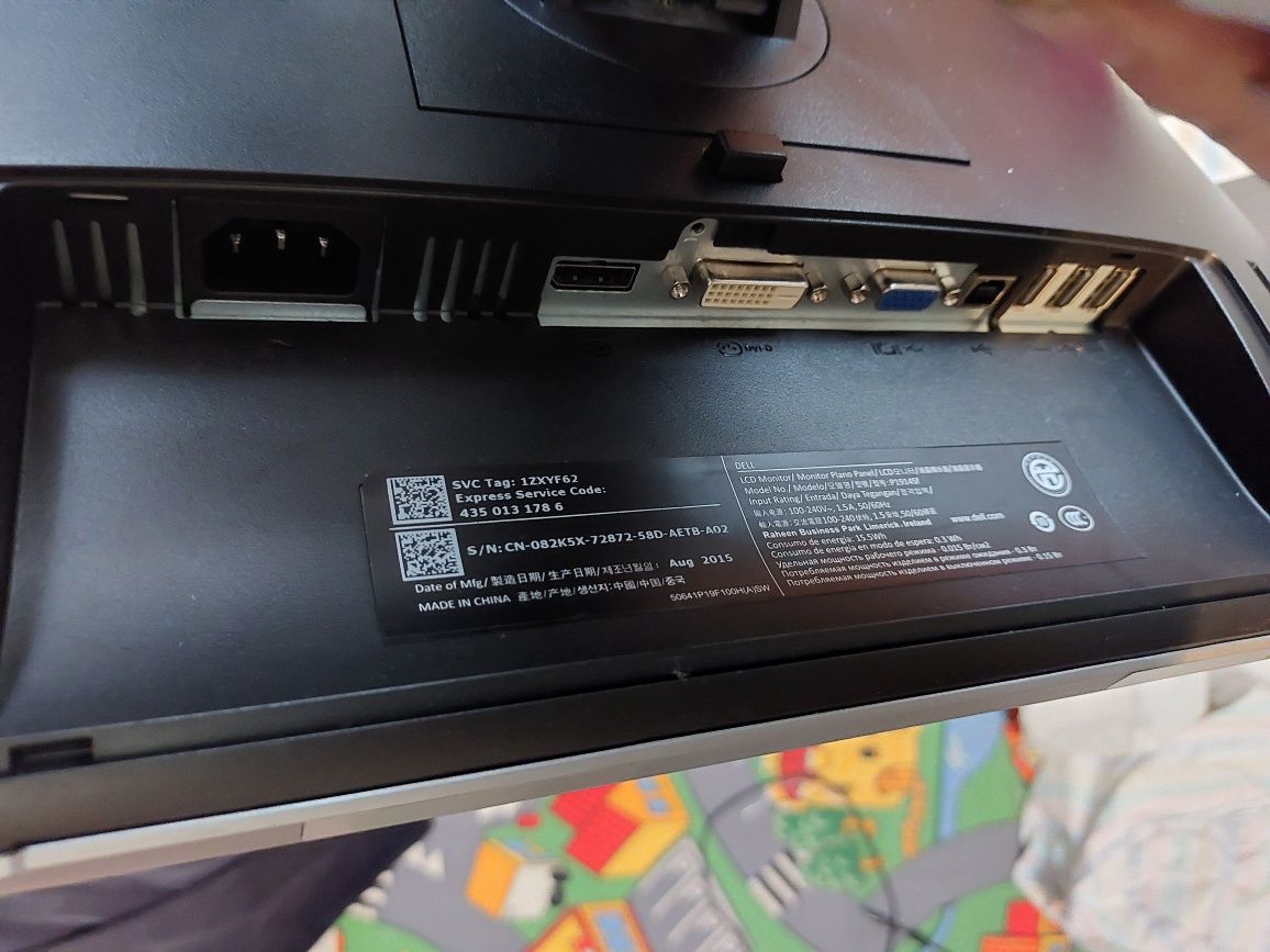 Monitor DELL P1914 display port, pivot