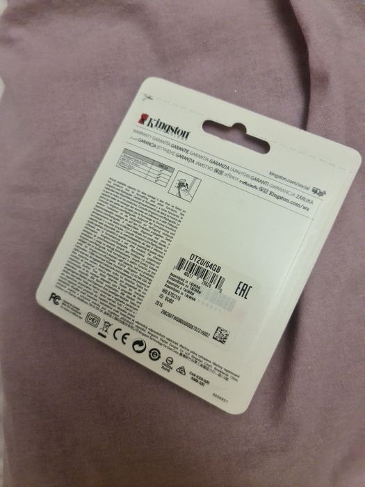 Pen 64GB Kingston64409176221697121