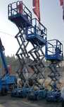 Wynajem podnośników samojezdnych Genie, Manitou, JLG, zwyżka
