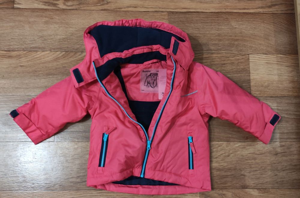 Костюм,комбінезон демісезонний дитячий 74/80 для двійні