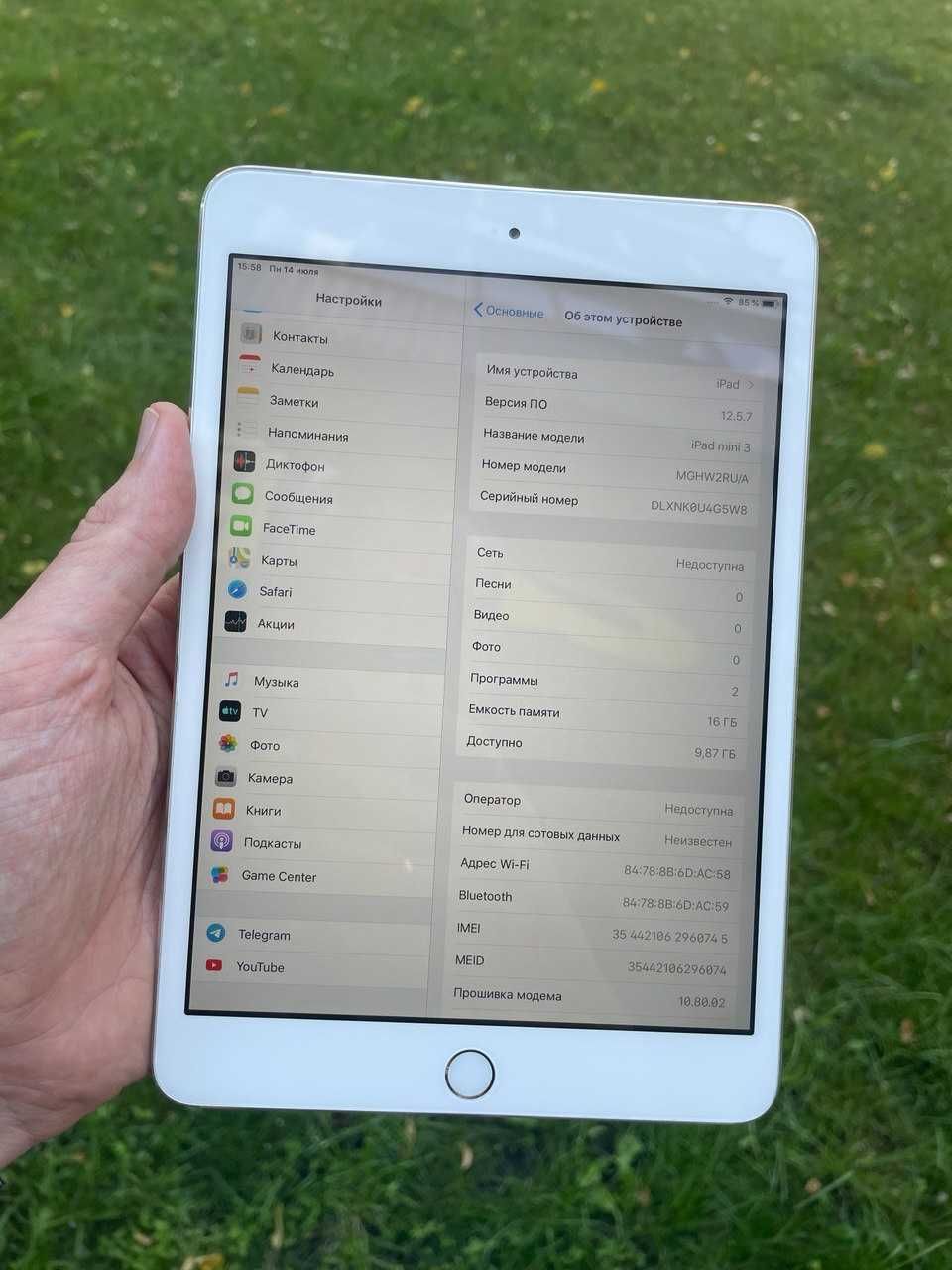Планшет Apple iPad mini 3 16 GB Silver