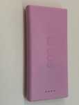 Powerbank 10000 sbs pro