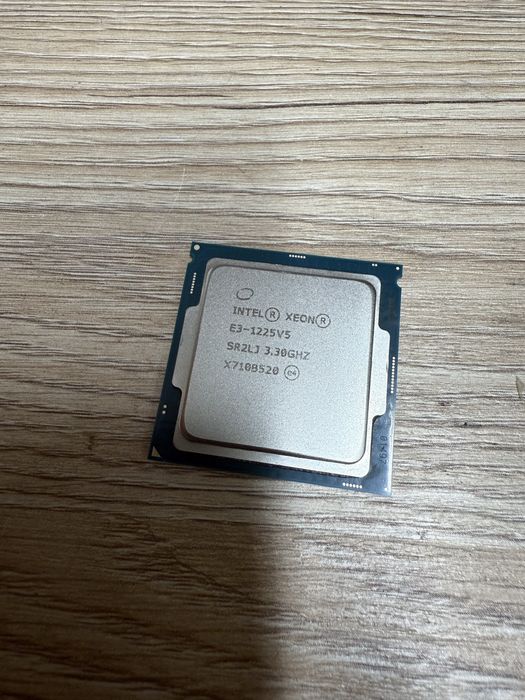 Процесор Intel Xeon E3-1225V5, агалог i5-6600