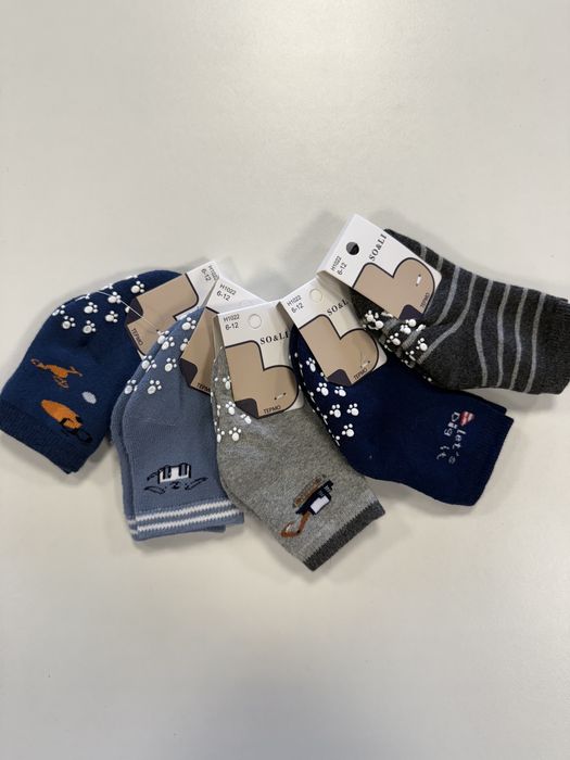 Skarpety niemowlęce chłopięce 5-pak