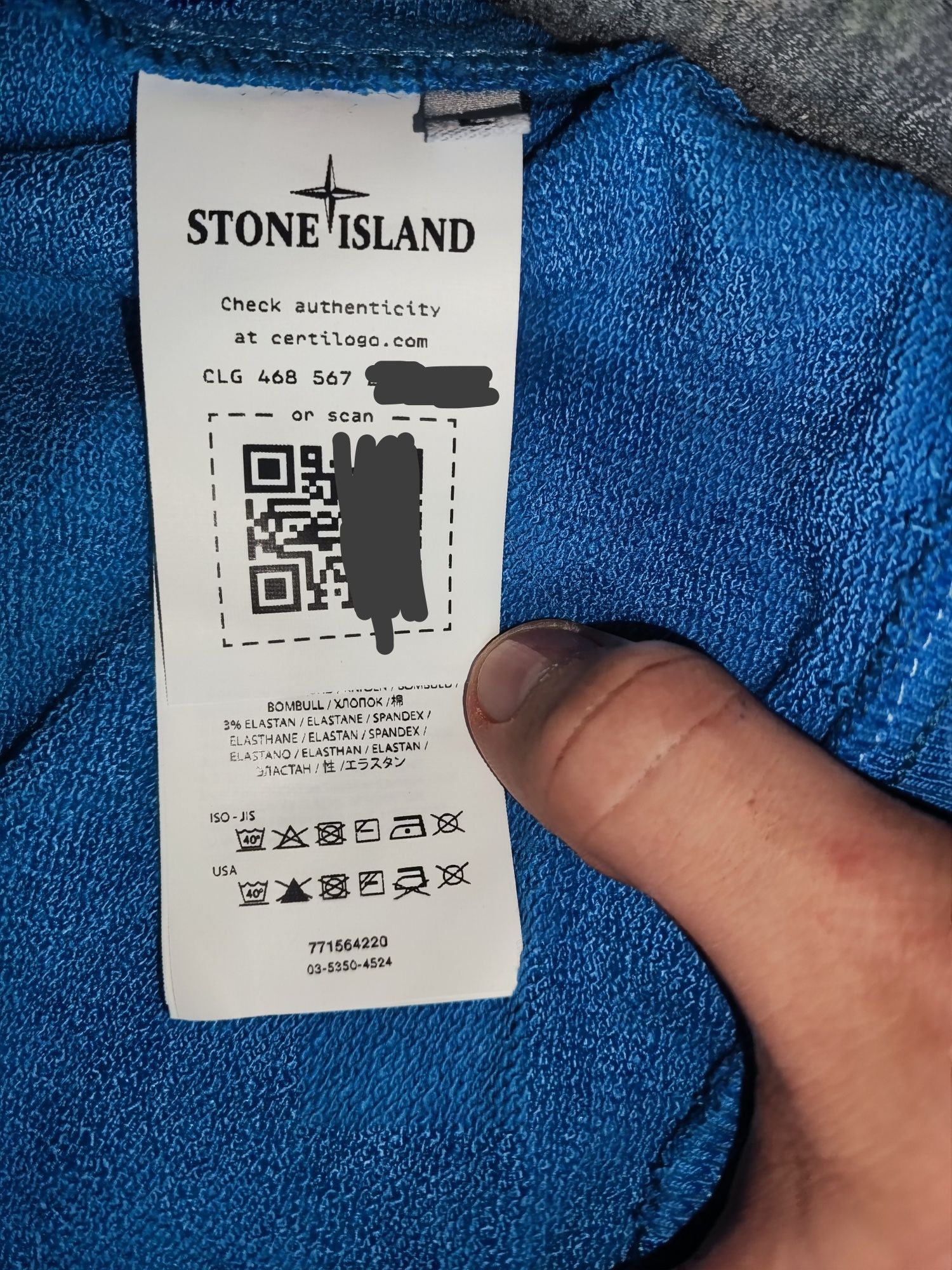 Bluza rozpinana Stone Island