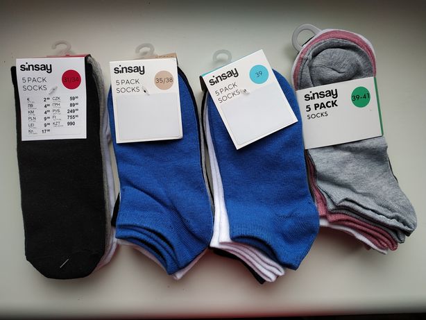 5 шт. Носки, шкарпетки (різні розміри) Sinsay