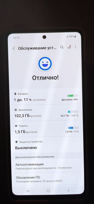 Смартфон Samsung A52