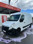 Wynajem Pojazdów Dostawczych Wypożyczalnia Bus Autolaweta