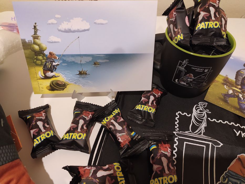 Подарунок для всієї родини, Пес Патрон, Марка, подарок