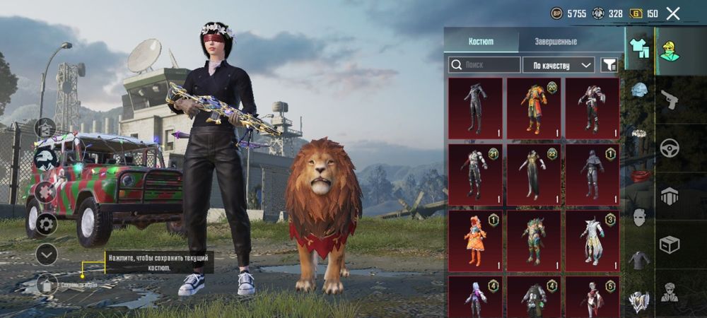 Продам ак  торг є