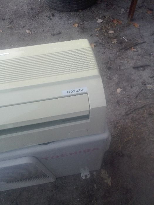 klimatyzatory toshiba