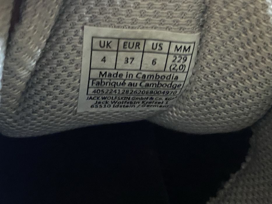 Кросовки Jack Wolfskin