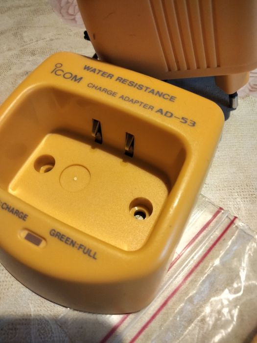 Продам зарядное и корпус для морской радиостанции