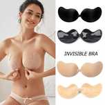 Силиконовый бюстгальтер з застёжкой спереди, fly bra, invisible bra