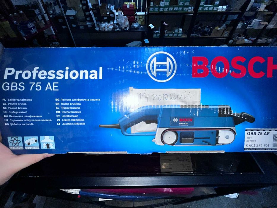 Bosch GBS 75 AE – szlifierka taśmowa 750W, profesjonalna