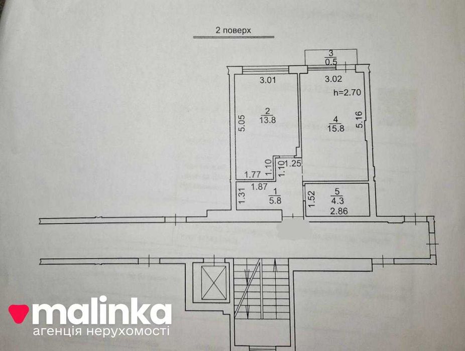 Продаж/1 квартира/Ремонт/Незалежності 19/Новобудова/Брюховичі,Львів