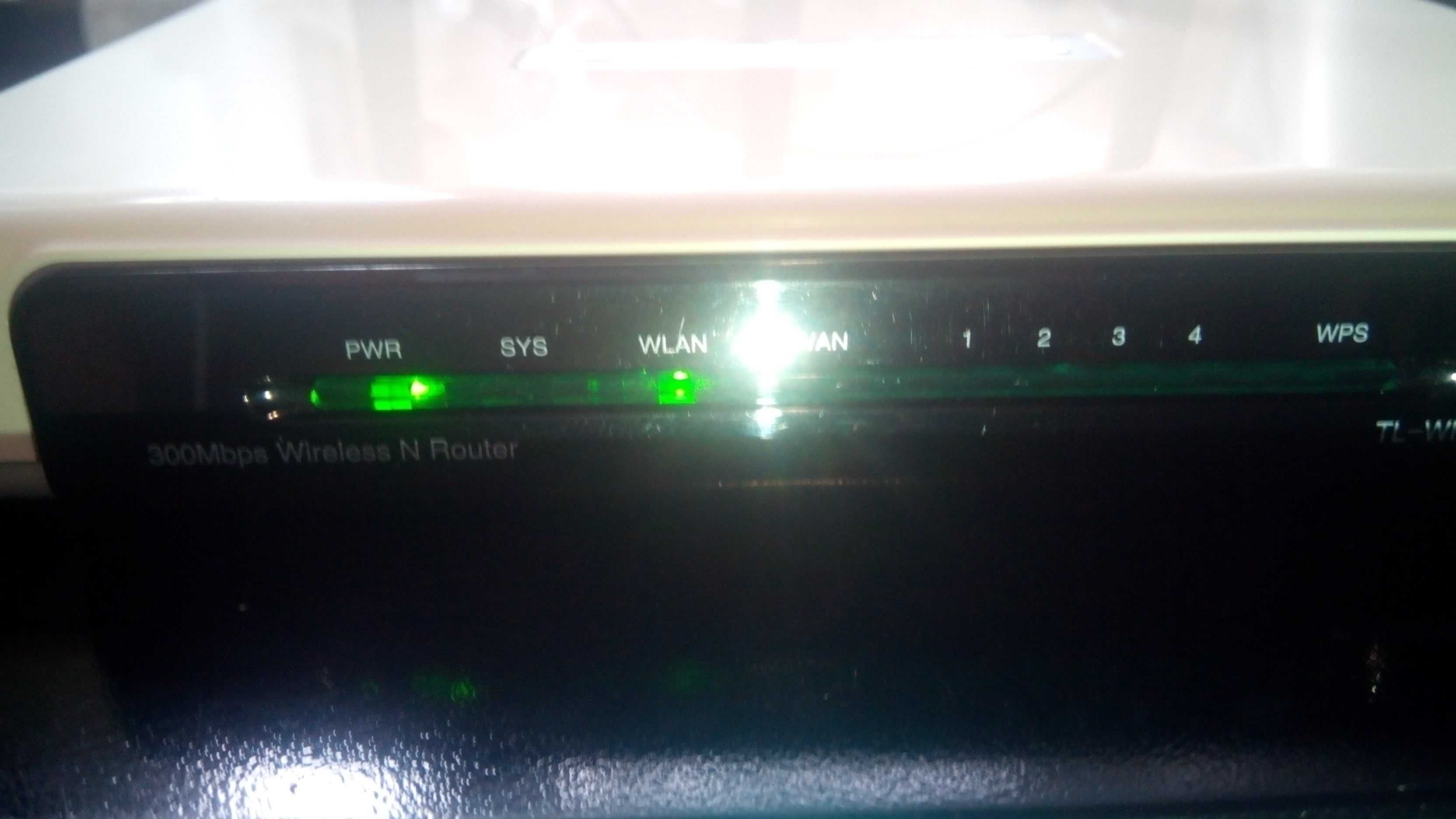 Маршрутизатор TP-LINK TL-WR94on