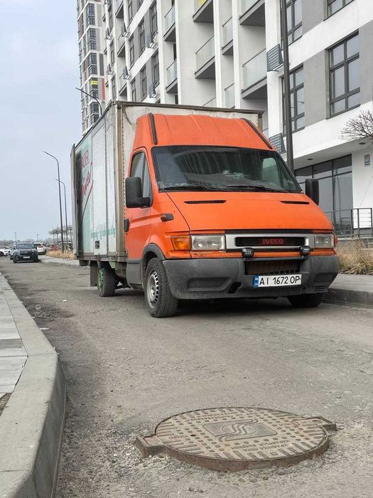 Вивіз хлама, сміття. НАЙКРАЩА ЦІНА. Утилізація шин, сміття