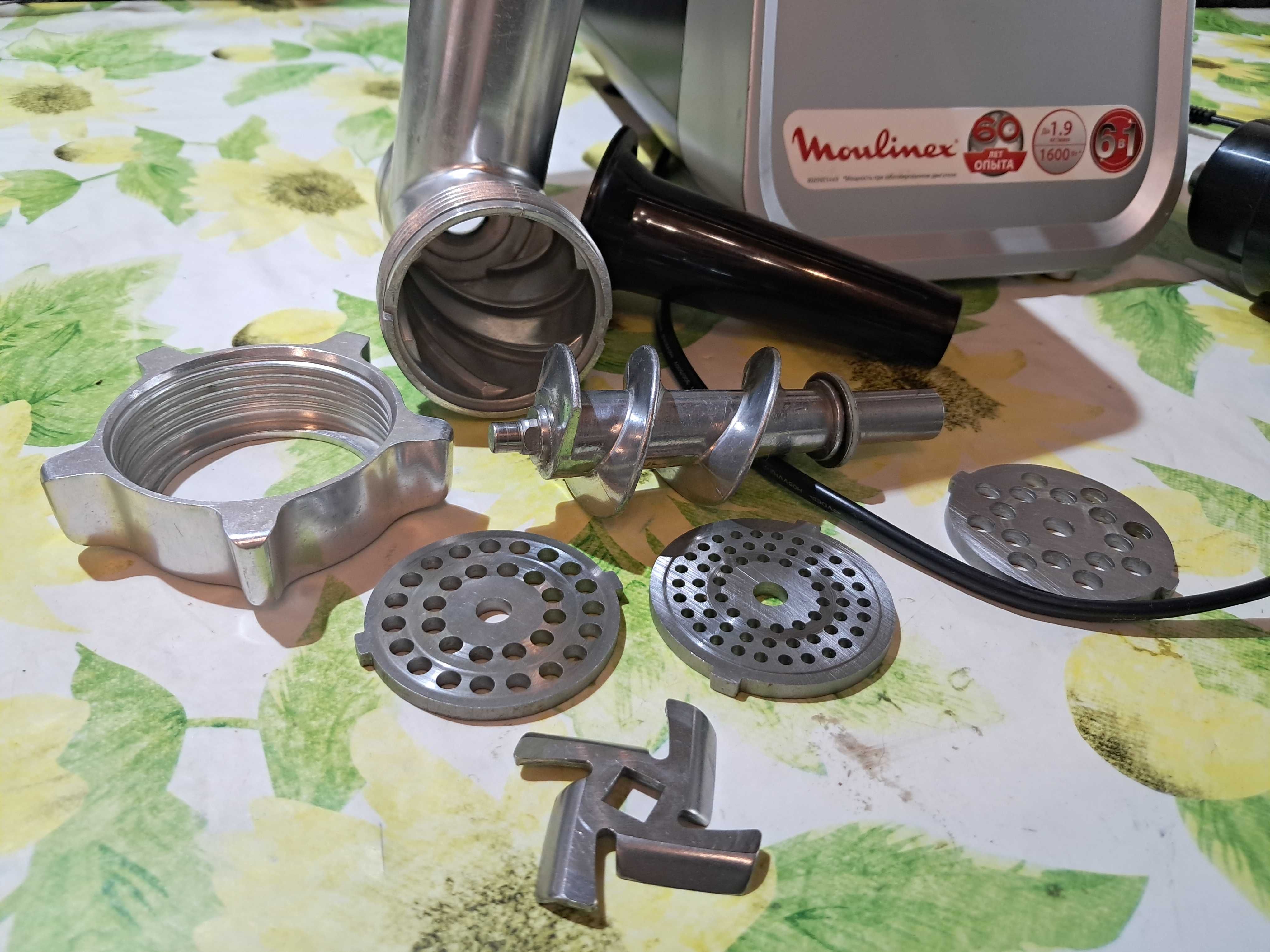 мясорубка moulinex hv3 6in 1 1600w
