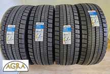 315/70R22.5 (1160netto) OPONA  SAILUN napęd opony autostrada