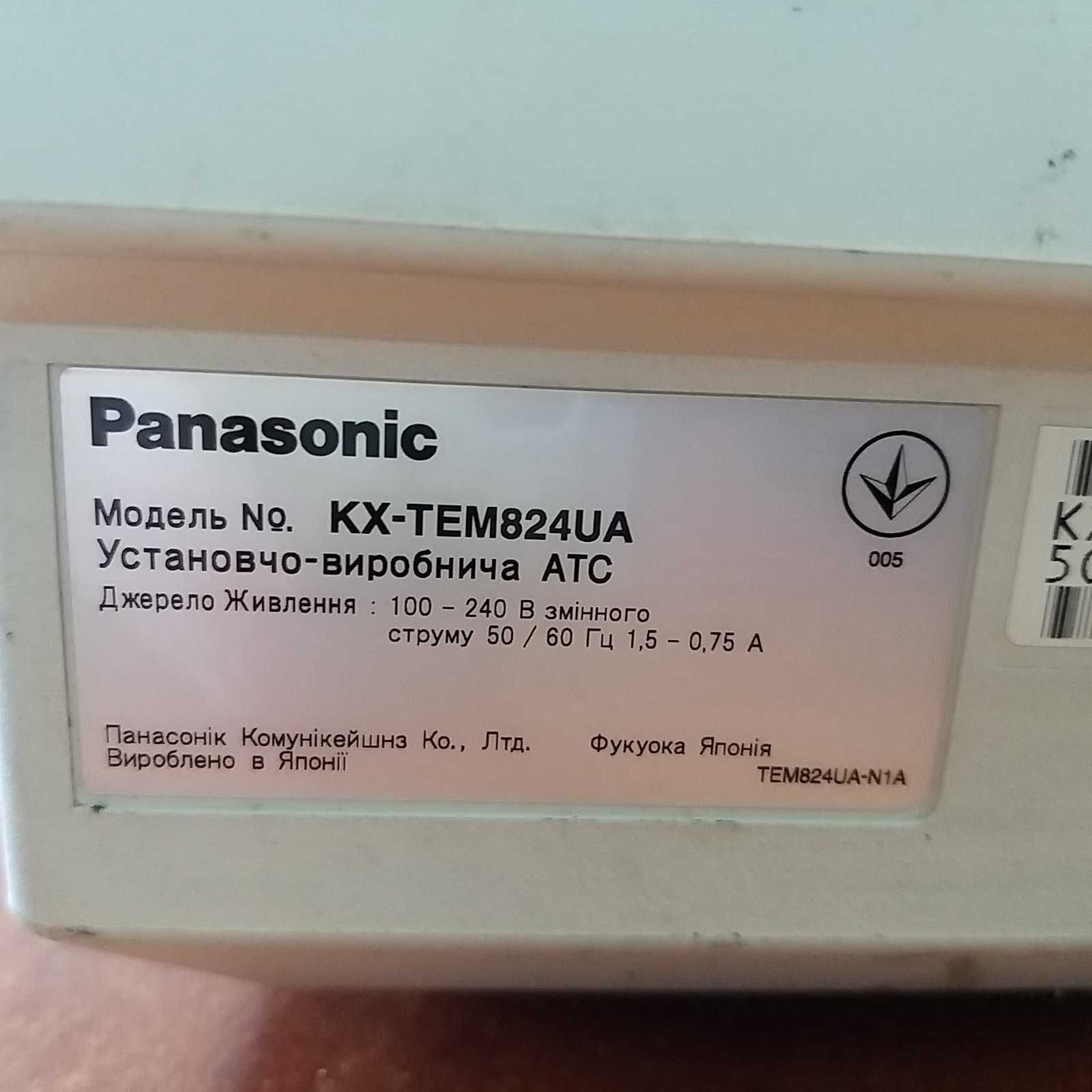 Міні-АТС Panasonic KX-TEМ824UA