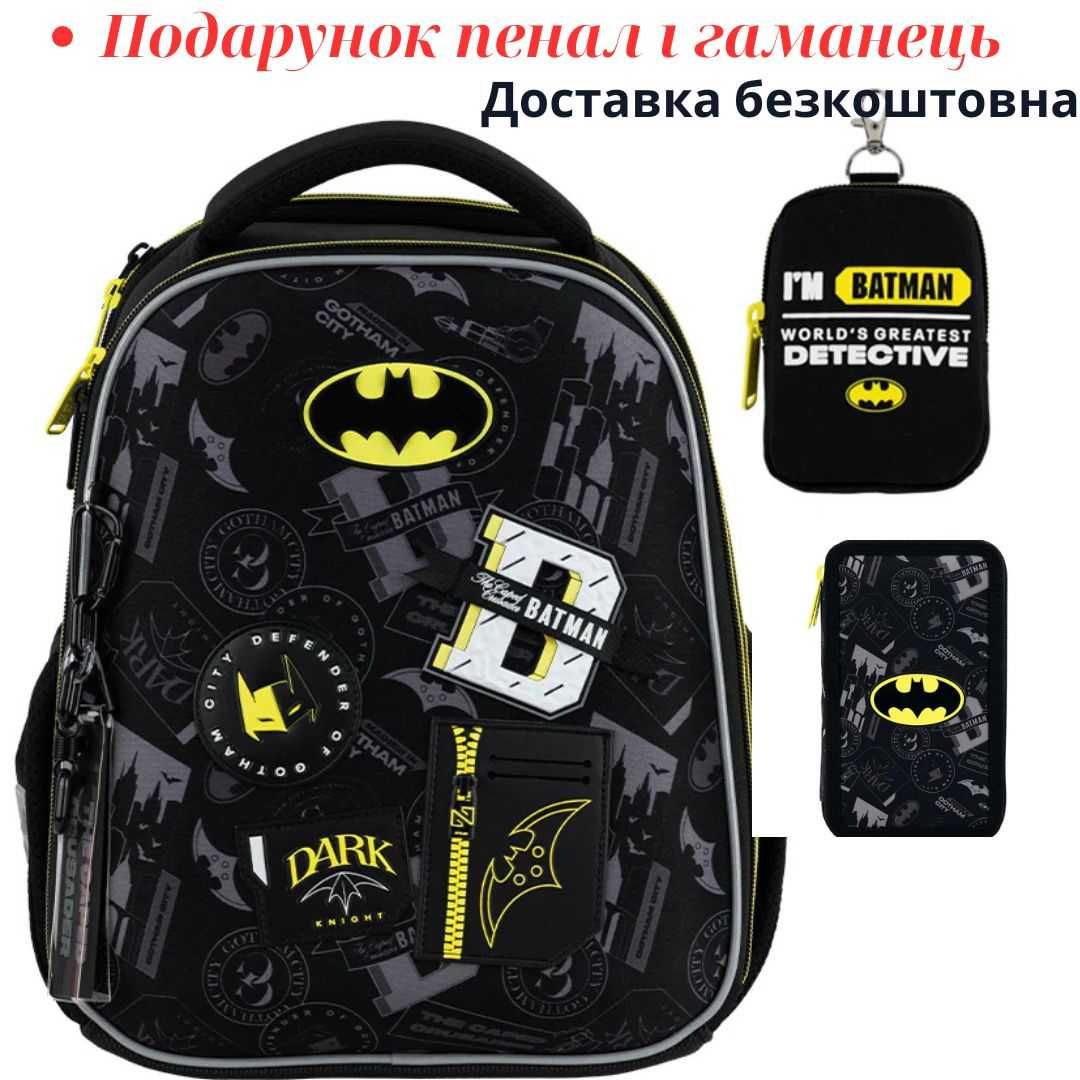 Рюкзак шкільний каркасний Kite Education Transformers TF25-555S
