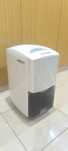 Desumidificador – 20L/dia – Excelente estado