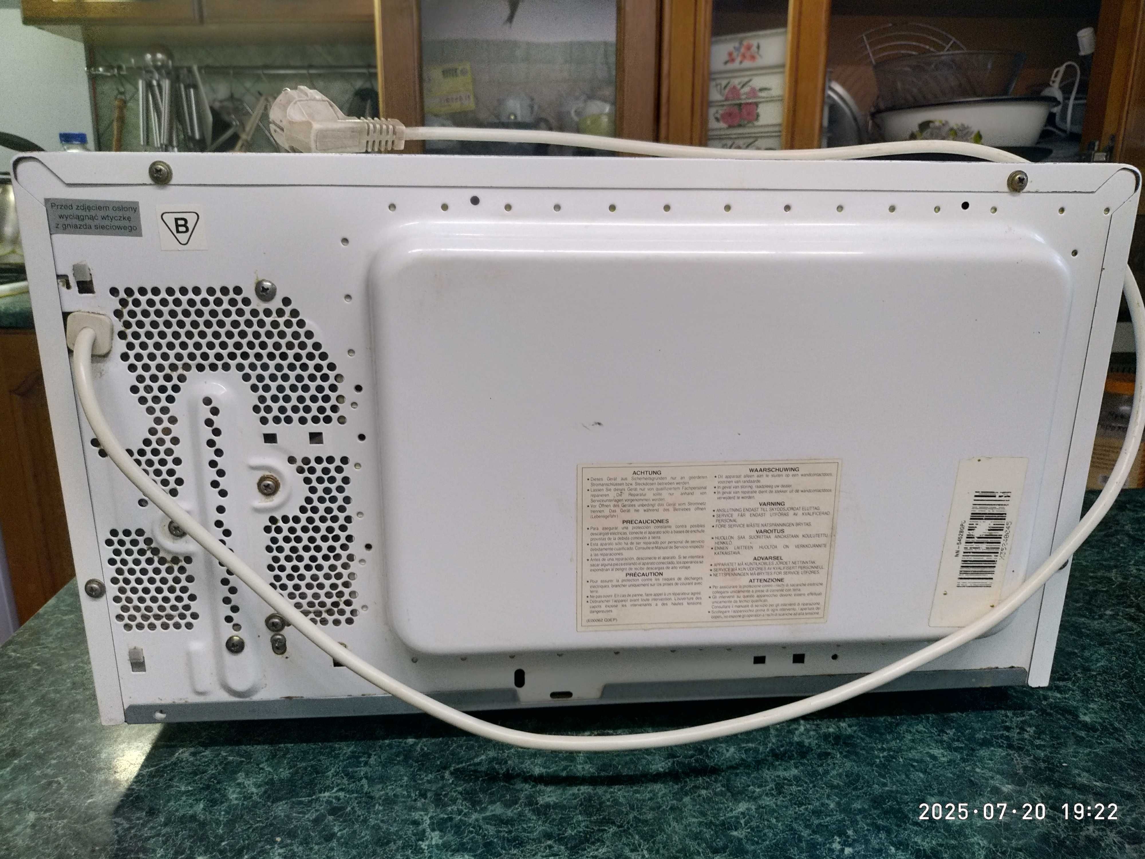 микроволновка Panasonic