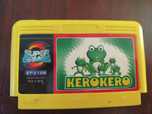 Gra Pegasus Kero Kero Keroppi